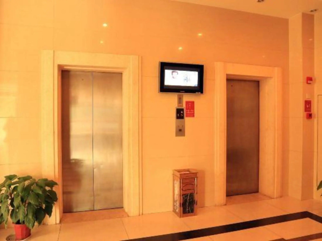 Fudimen Business Hotel