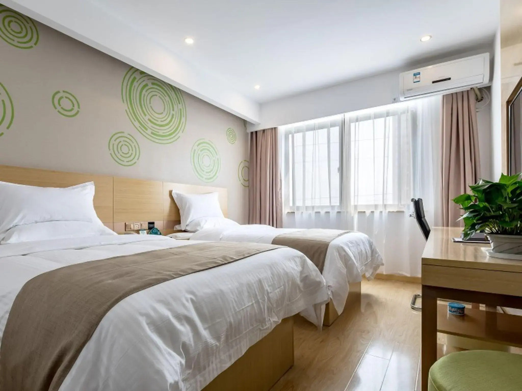 GreenTree Inn Changzhou Zouqu Town Tai fu Times Square Zhenzhong Road Express Hotel