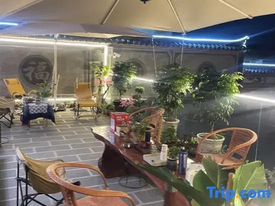 Zhendong Homestay