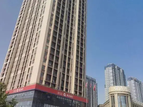 Wode Aladdin Homestay (Linyi Hongxing International Plaza)