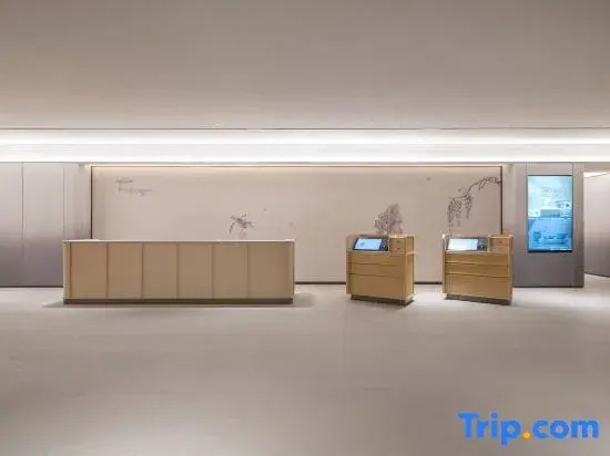 JI Hotel (Jingjiang Gongnong Road)