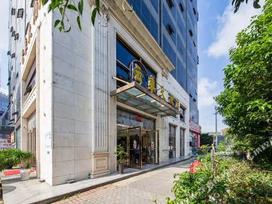 Yunlai Hotel