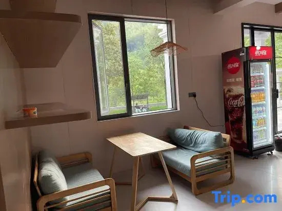 Luming Shanshe Homestay