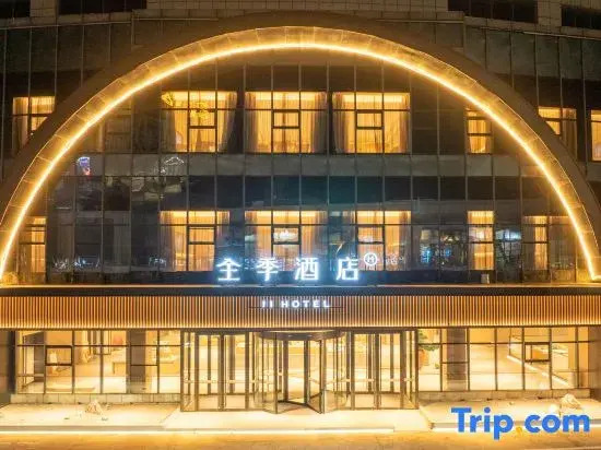 JI Hotel