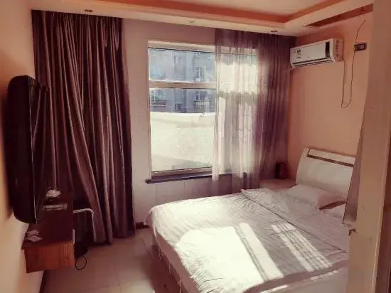 Siping Chunge Hotel