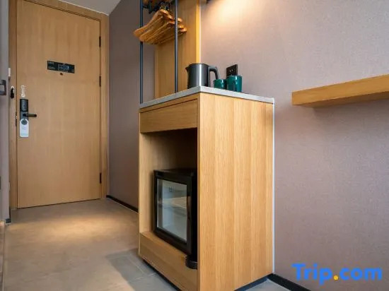 True Go Hotel Beijing Jianguomen Pediatric Institute
