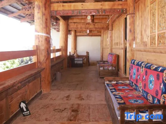Shangri-La Vo Jingdujie Homestay