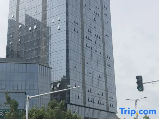 Ruo'an Boutique Hotel (Gulja Xinmaoye Shopping Center)