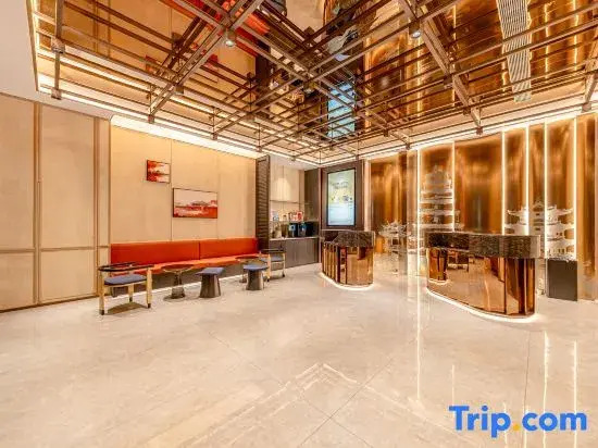 Starway Hotel (Xi'an Big Wild Goose Pagoda Grand Tang Mall)