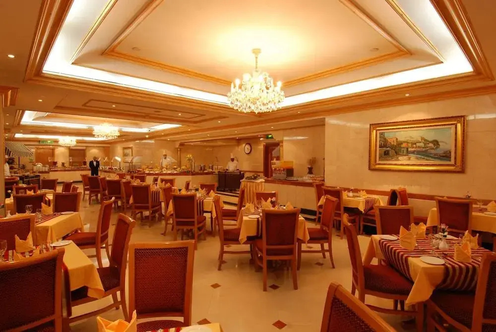 Hotel Al Haram Ijzal