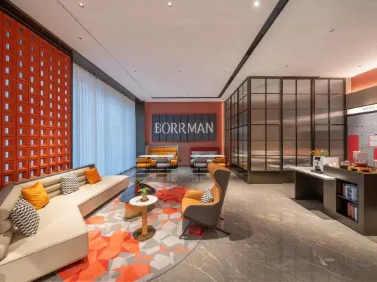 Borrman Hotel (Nanning Jinhu Plaza Lang west subway station)