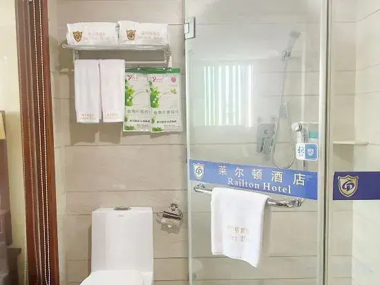 NUOXI  Hotel