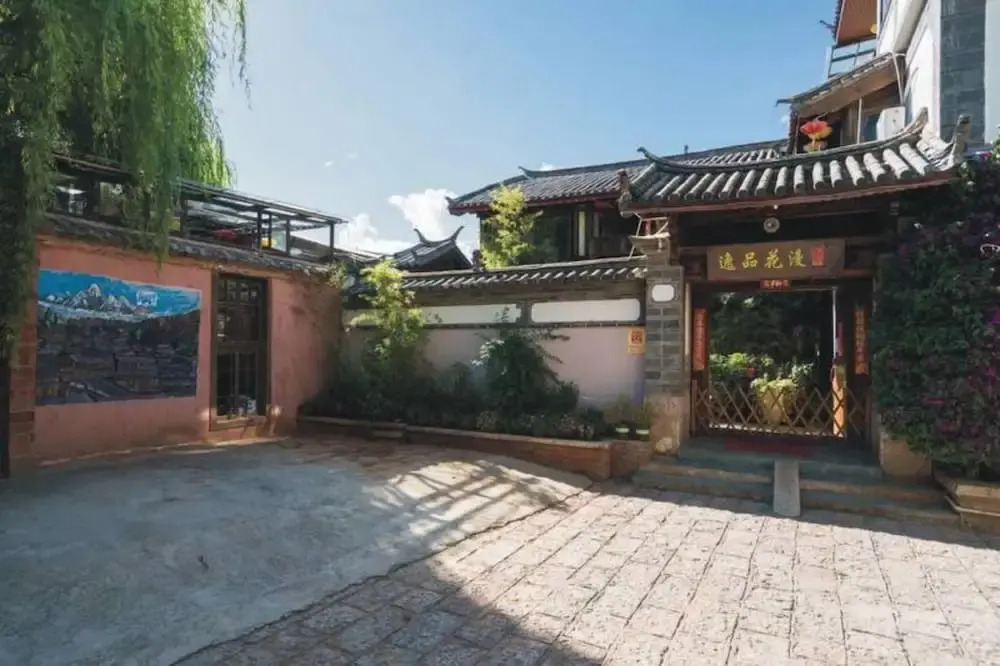 Lijiang Yipin Huaman Inn