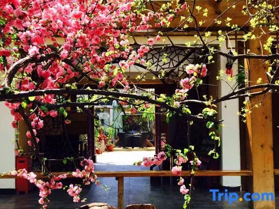 Yunshui Huaxi Homestay