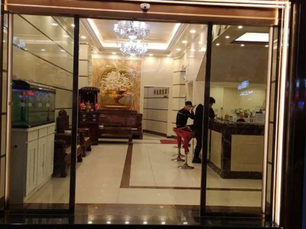 Qiaoyou Business Hotel Yongchun
