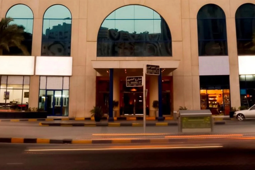 Swiss-Belhotel Sharjah