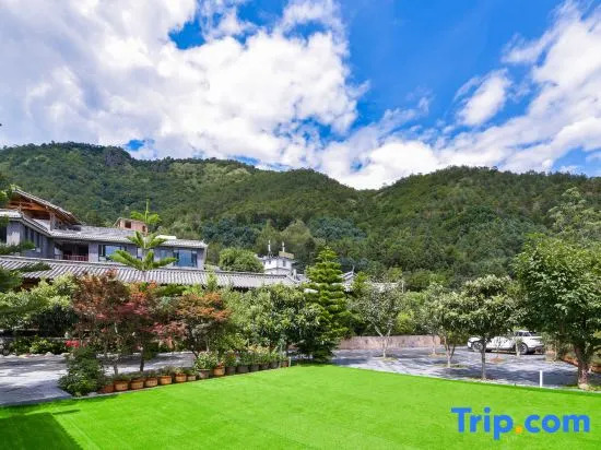 Yuanfangdejia Guesthouse