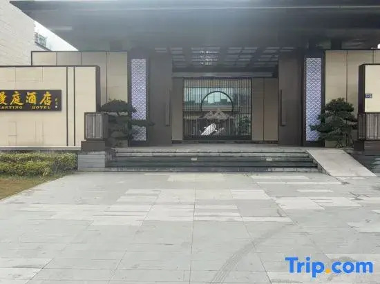 Manting Hotel