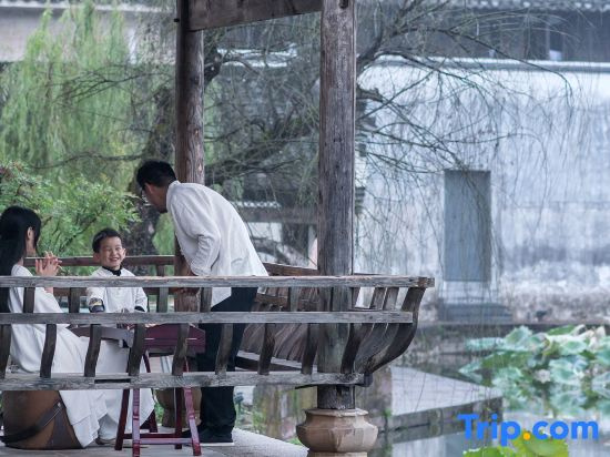 Huangshan Yehe Academy · Cheng Kan Yongxing Mansion Vacation Apartment