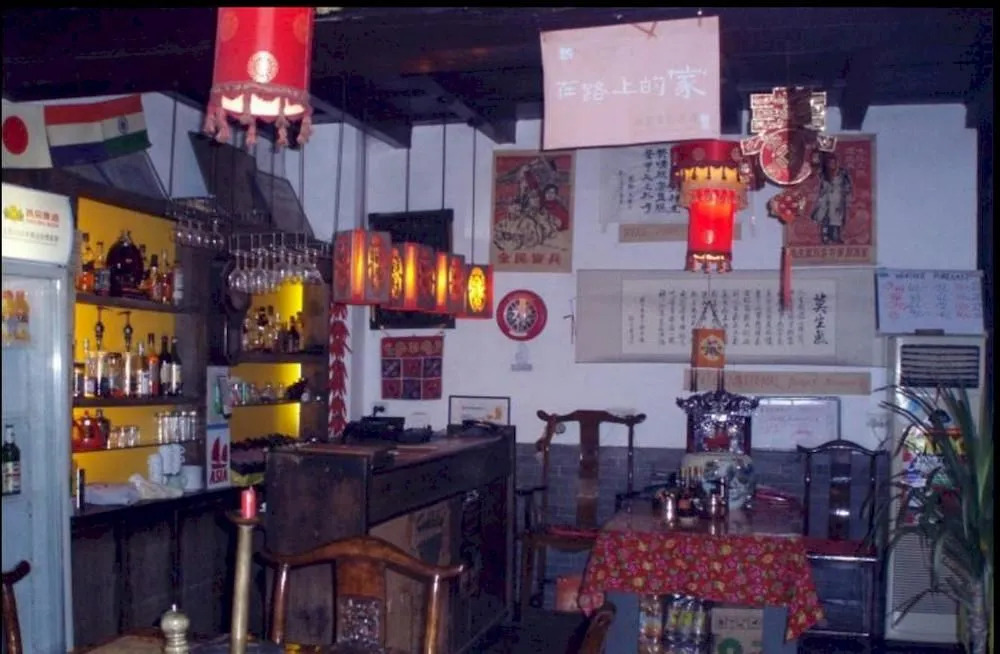 Pingyao Zheng Garden Inn
