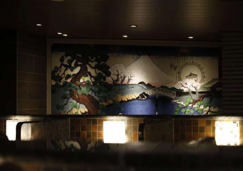 Dormy Inn Korakuen Hot Springs