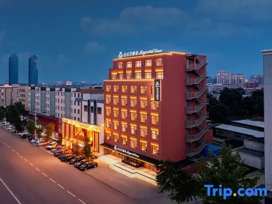 Magnotel Hotel (Jinzhou Linghai Jiuhuashan Park)