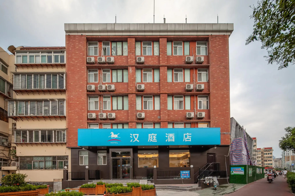 Hanting Hotel Jinan Yuhan Road