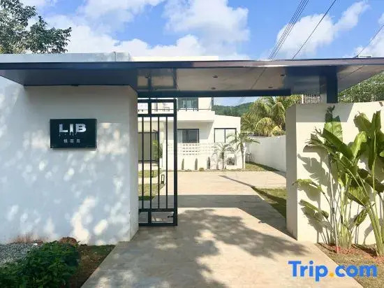 LIB · Shixiwu Homestay (Wanning Riyue Bay)