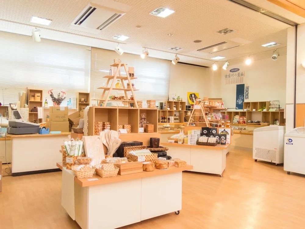 Tsukinose Onsen Botansou