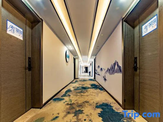 Yunzhishang Hotel (Weishan Ancient City Railway Station Store)