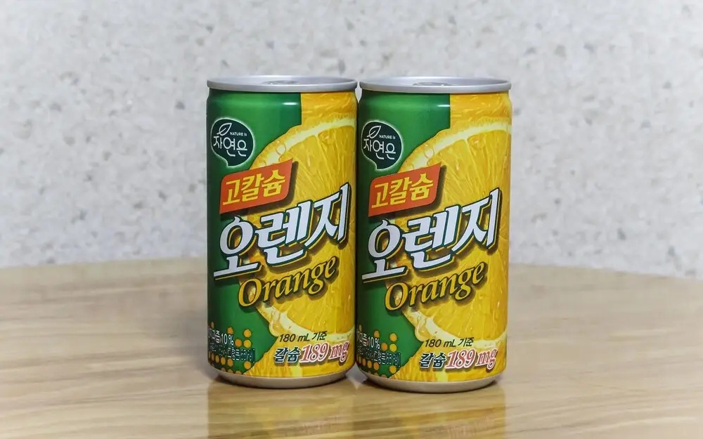 Jinju Seongju