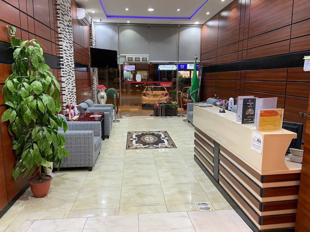 Sky Abha Serviced Apartments