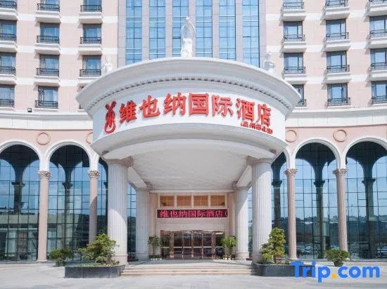 Vienna International Hotel (Quanzhou Dehua)
