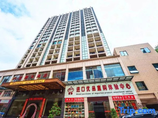 Hongdu Grand Hotel