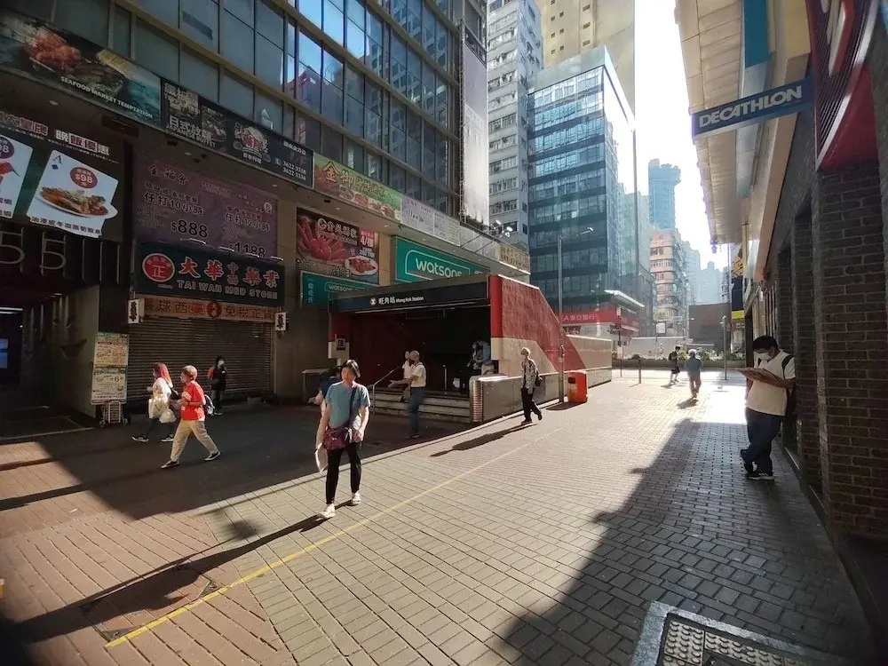 HK Haosheng Hotel