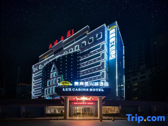 LUX CABINS Hotel