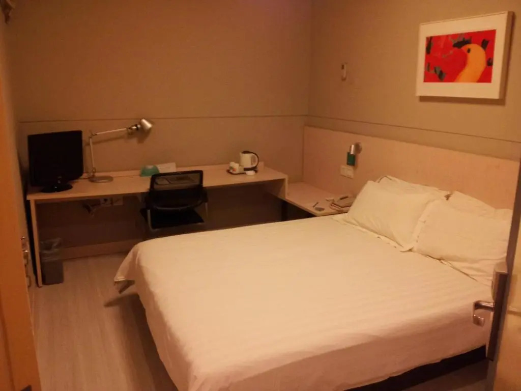 Jinjiang Inn Wuhan Hankou Raiway Station