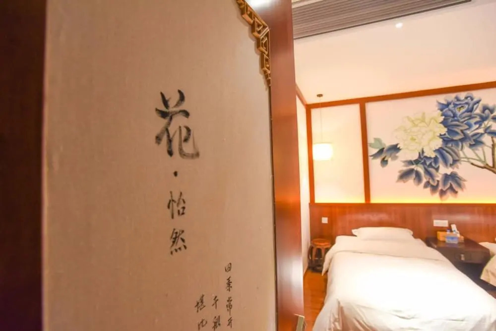 Suzhou Oriental Hotel Pingjiang Branch