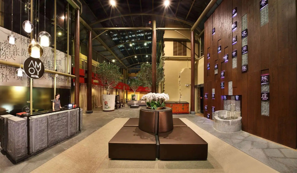 AMOY by Far East Hospitality