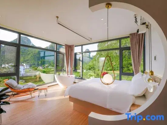 Zhaishang Fanjian Homestay