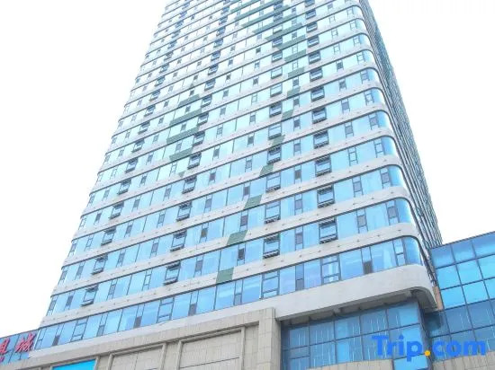 Apple Leisure Apartment (Linyi Lunanxin International Shop)