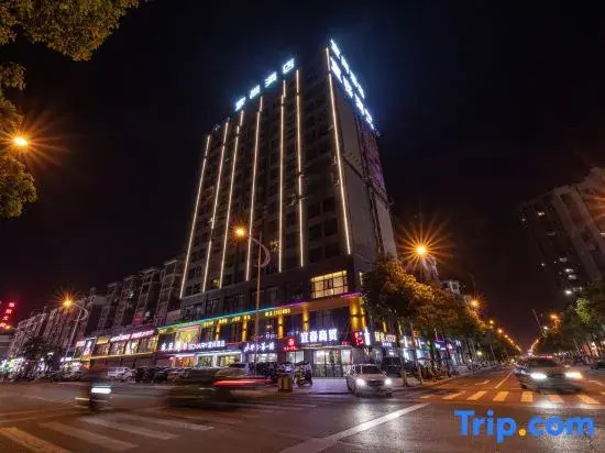 Yicheng Hotel (Hanshou Wanda Branch)