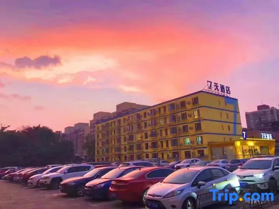 7Days Inn Chain Hotel (Beijing Panjiayuan Subway Station CAS Tumor Hospital)
