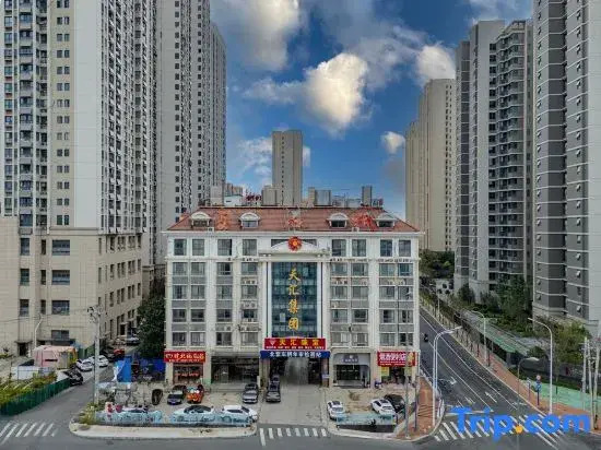 Langting Holiday Hotel (Hefei High-speed Railway South Station Gong Street)