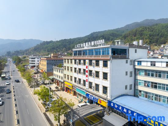 Lincang Kangshun Hotel