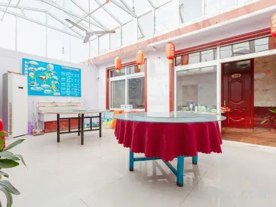 Changdao Yuanju Farmstay