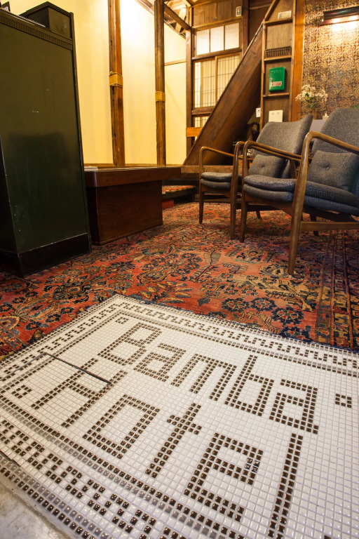 Bamba Hotel Tokyo-Private Townhouse