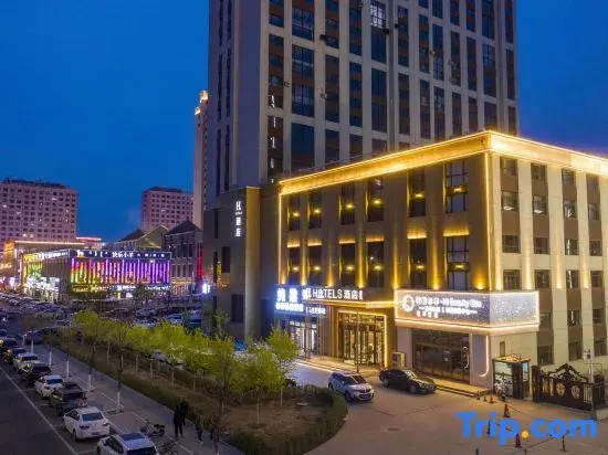 H Hotel (Chifeng Municipal Government High-speed Railway Station)