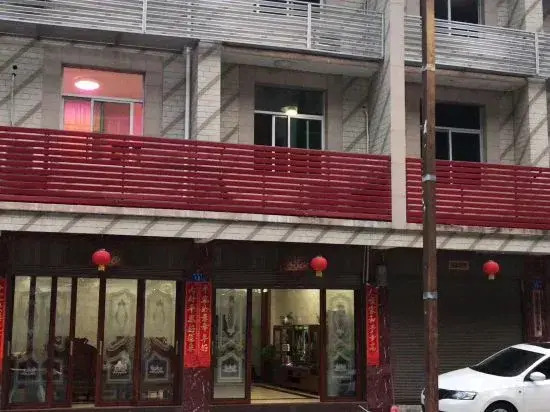 Qingyunshan Jieyou Hostel