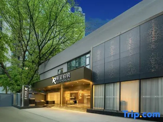 Rezen Proyal  Hotel (Guangzhou TaiKoo Hui Tiyuxi Road Metro Station)